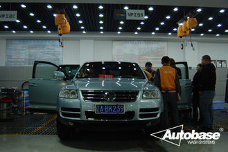 China Car Care and Details supplier